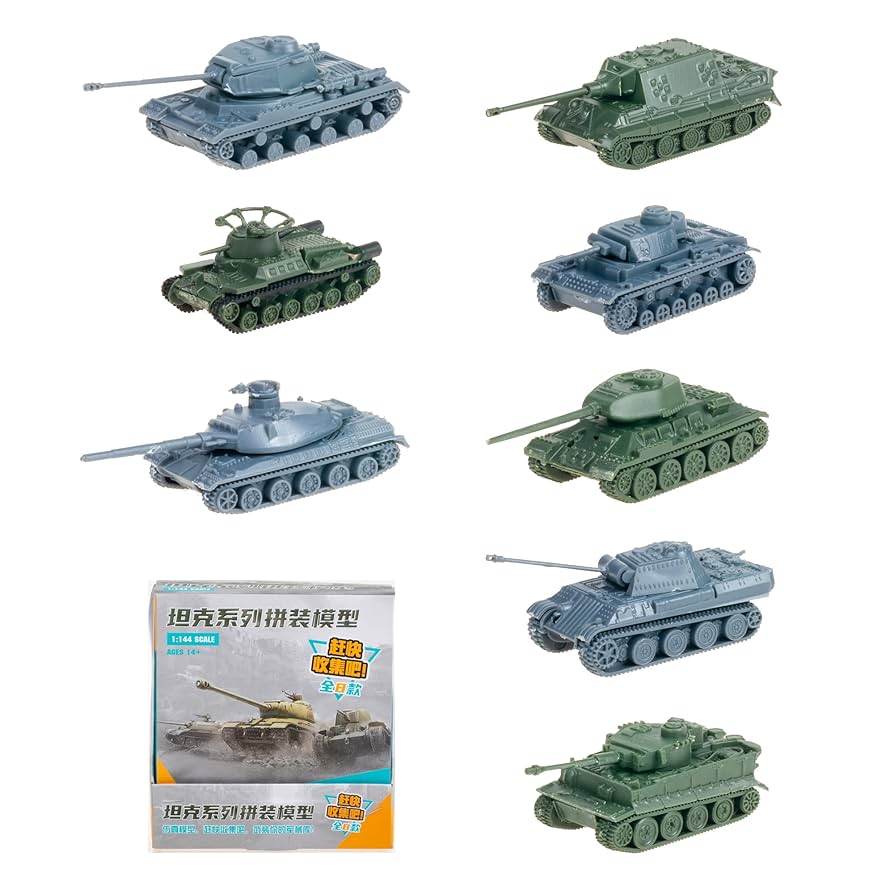 1/72ドラゴンアーマー パンサーG 2台セット 1/72ドラゴンアーマー パンサーG 2台セット